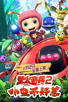 亚洲色图38p